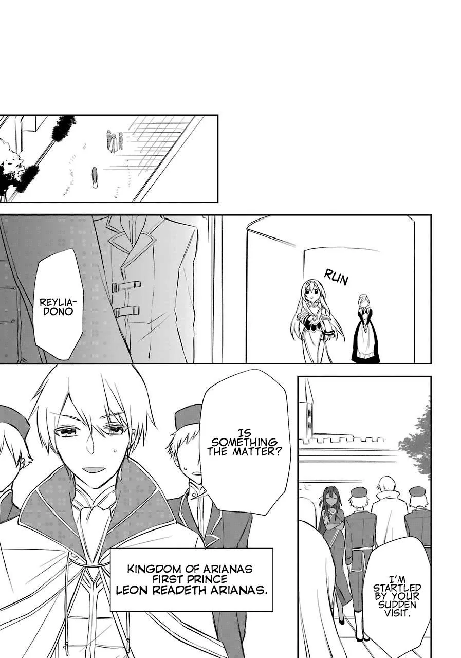 The Fate of the Returned Hero Chapter 7 page 13 - 