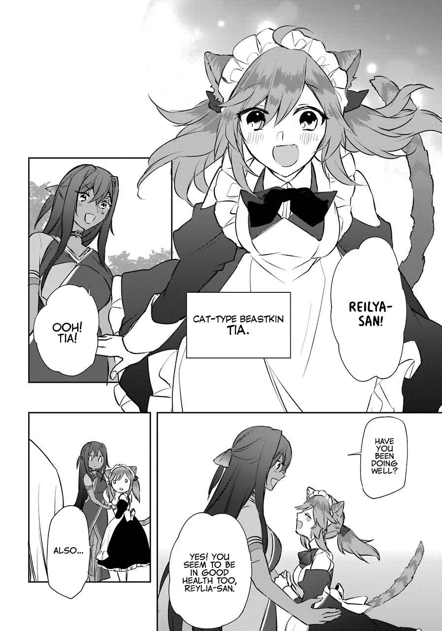 The Fate of the Returned Hero Chapter 7 page 20 - 