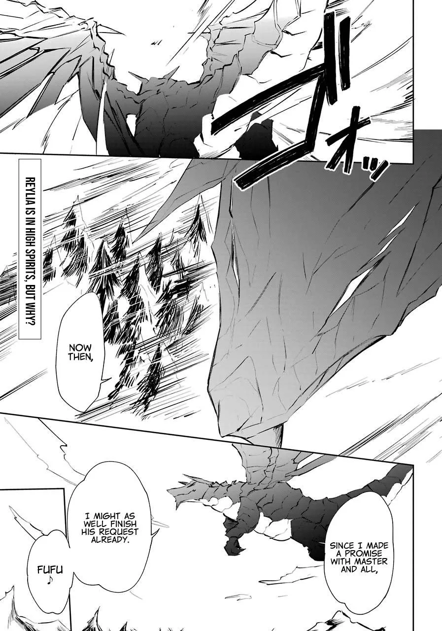 The Fate of the Returned Hero Chapter 7 page 3 - 