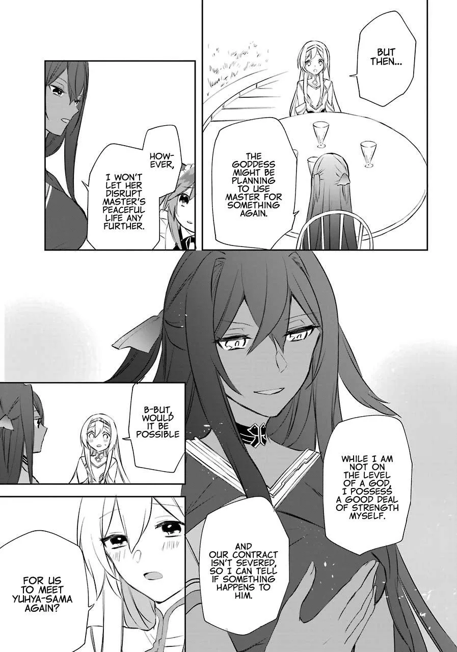 The Fate of the Returned Hero Chapter 7 page 27 - 