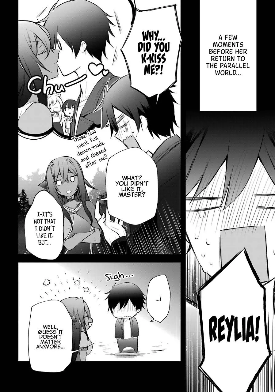 The Fate of the Returned Hero Chapter 7 page 4 - 