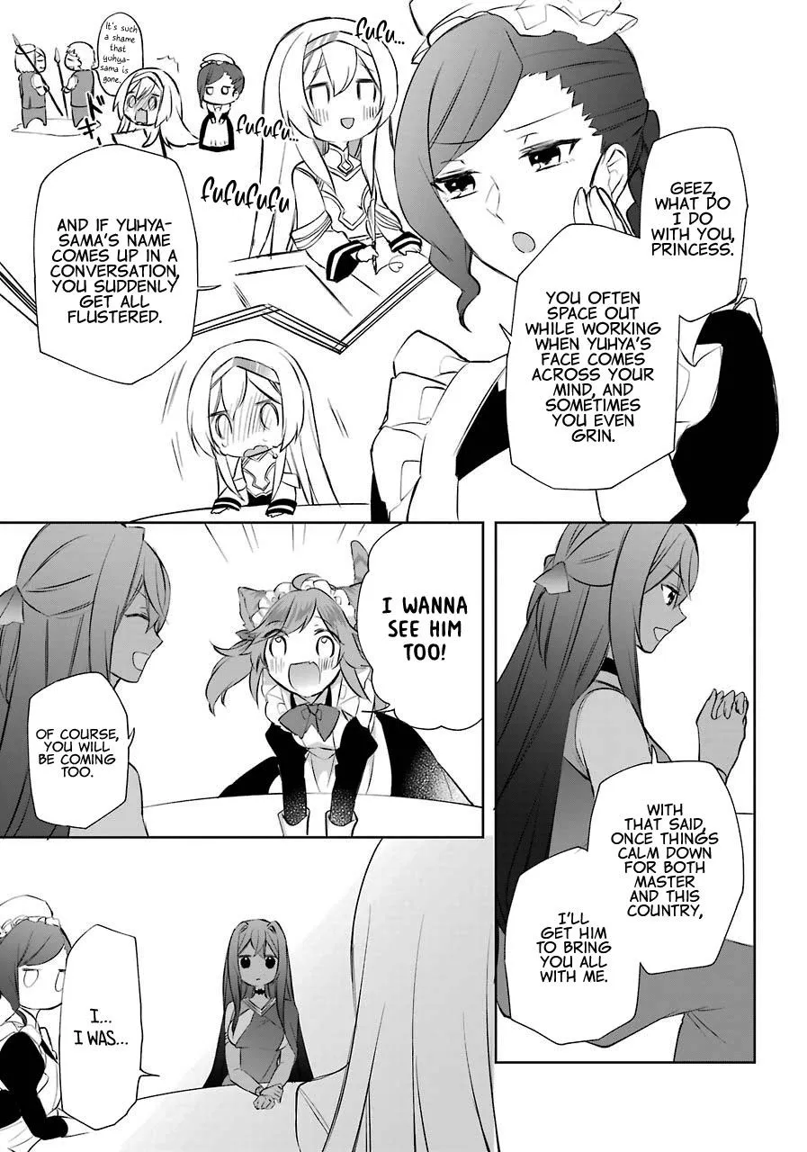 The Fate of the Returned Hero Chapter 7 page 31 - 