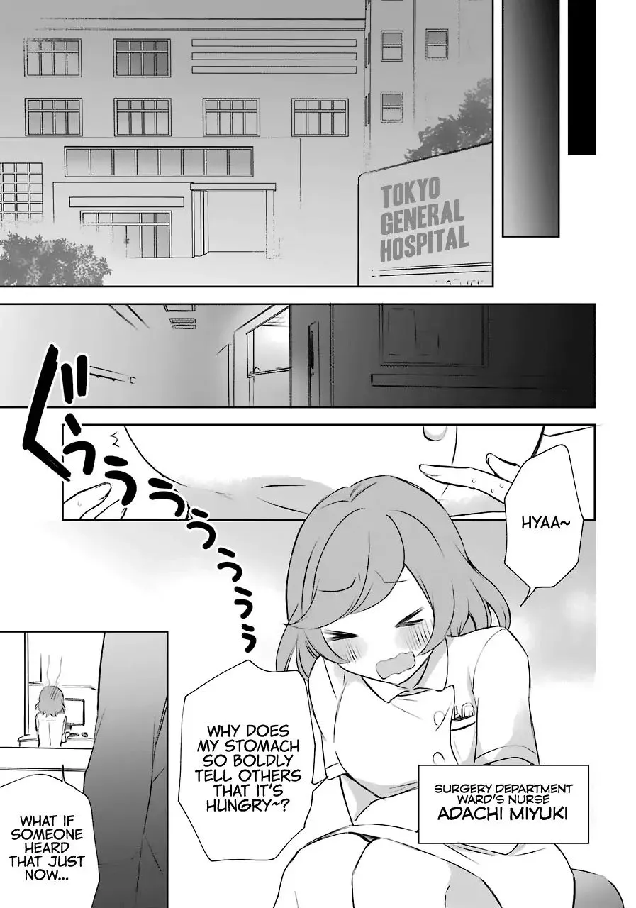 The Fate of the Returned Hero Chapter 8 page 12 - 