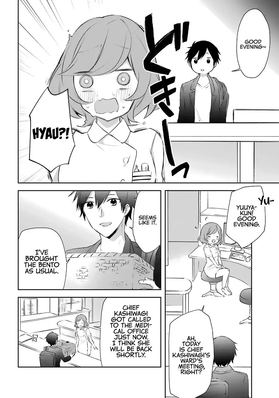 The Fate of the Returned Hero Chapter 8 page 13 - 