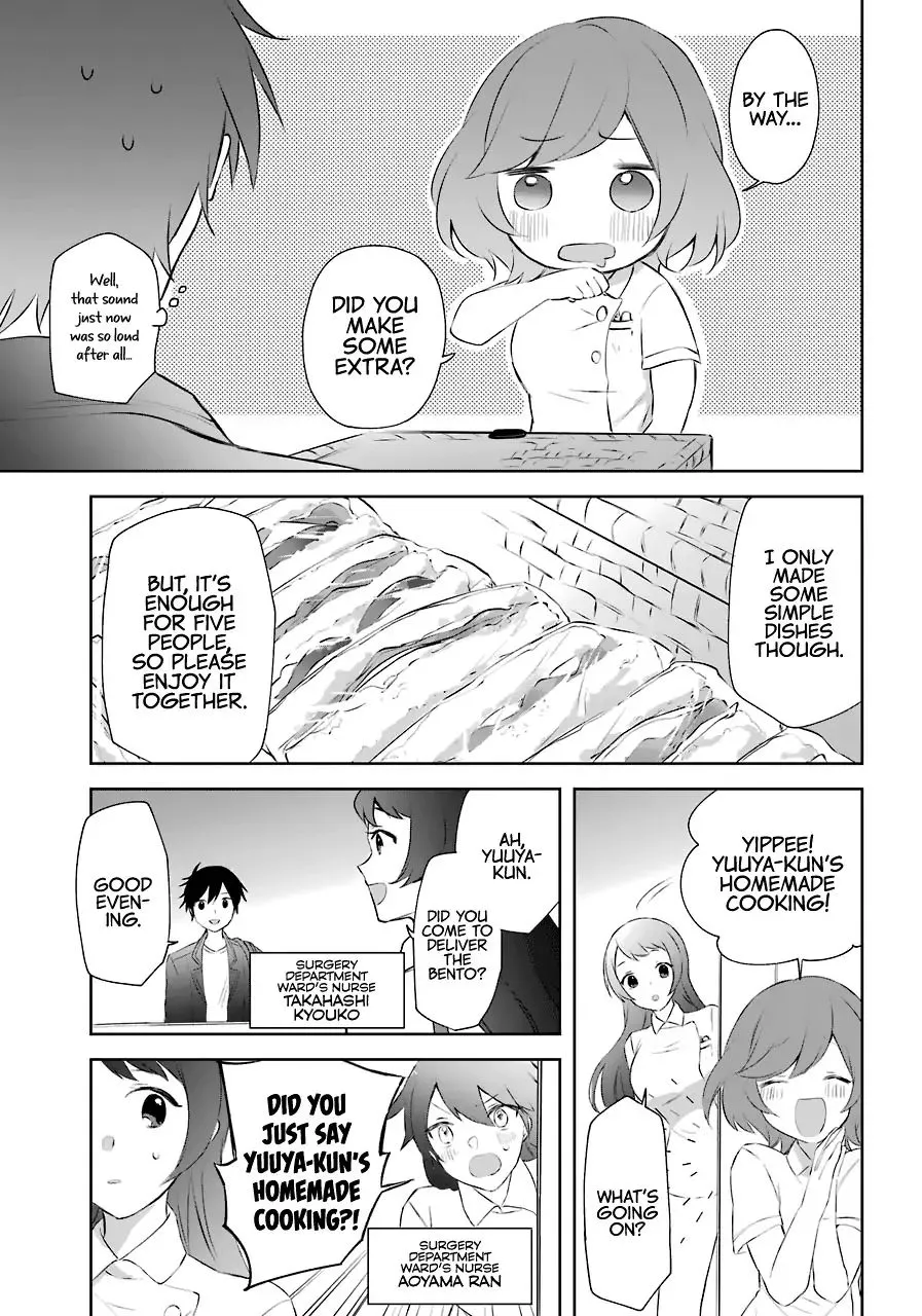 The Fate of the Returned Hero Chapter 8 page 14 - 