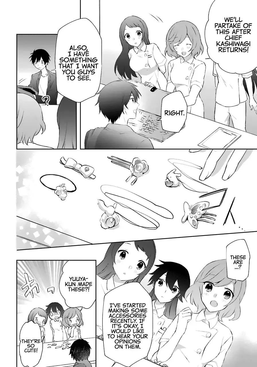The Fate of the Returned Hero Chapter 8 page 15 - 