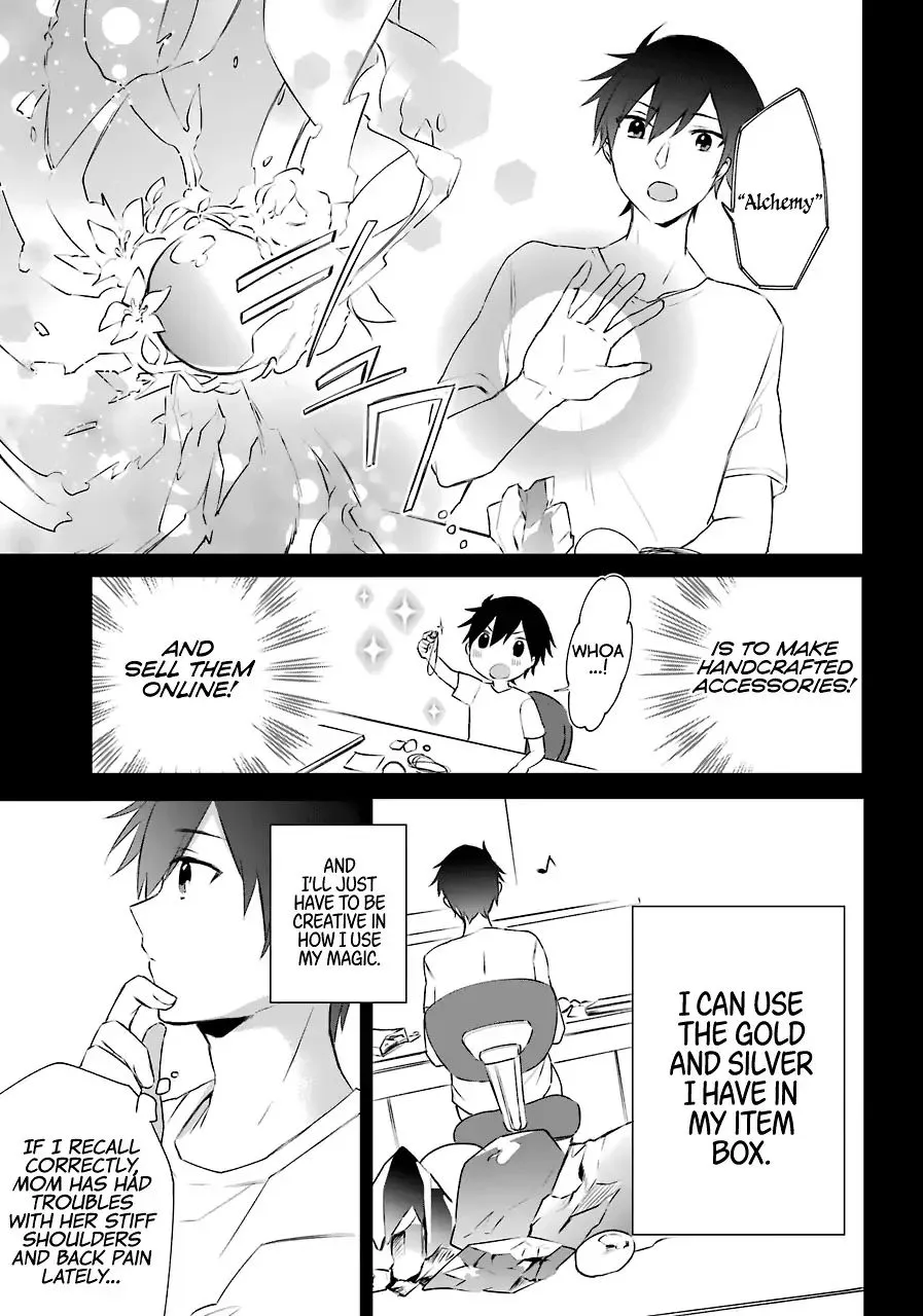 The Fate of the Returned Hero Chapter 8 page 6 - 