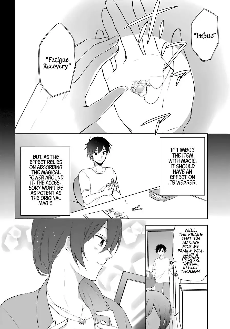 The Fate of the Returned Hero Chapter 8 page 7 - 