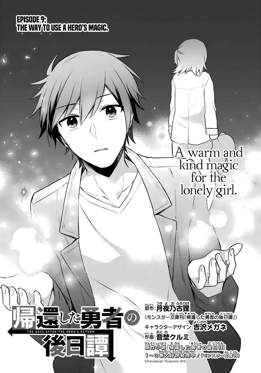 The Fate of the Returned Hero Chapter 9 page 2 - 