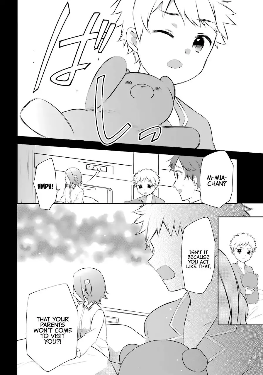 The Fate of the Returned Hero Chapter 9 page 13 - 