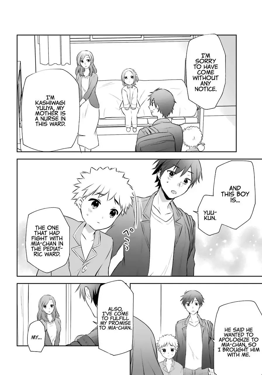 The Fate of the Returned Hero Chapter 9 page 19 - 