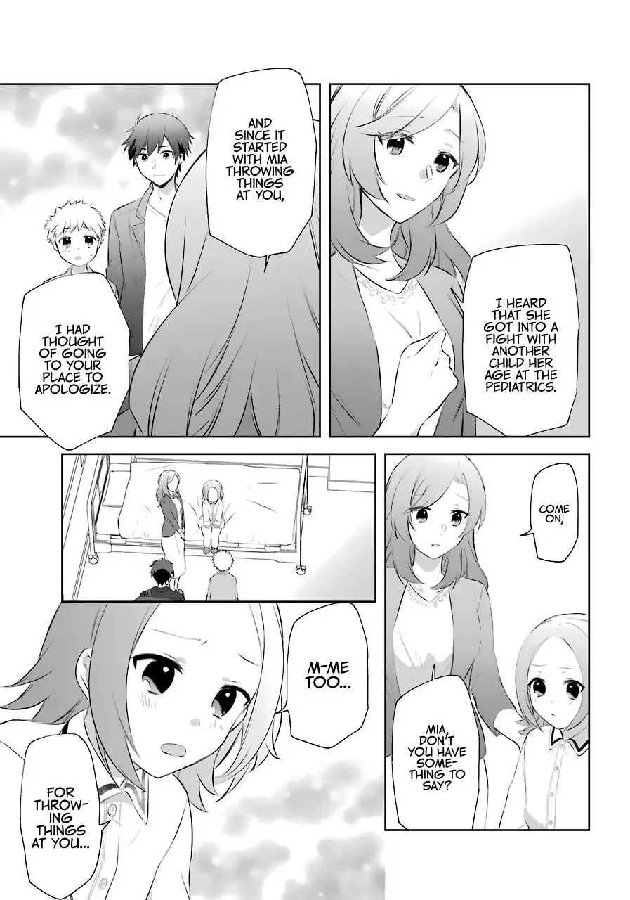 The Fate of the Returned Hero Chapter 9 page 20 - 