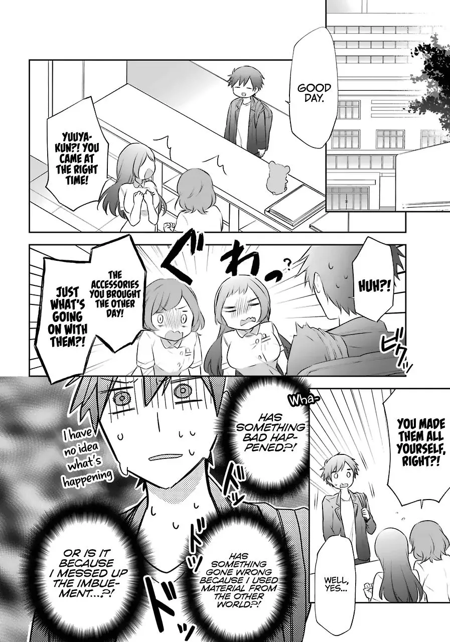 The Fate of the Returned Hero Chapter 9 page 3 - 