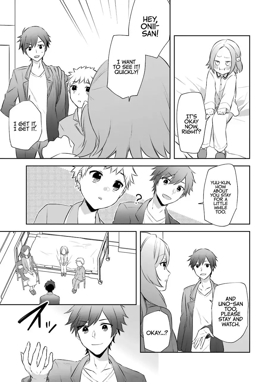 The Fate of the Returned Hero Chapter 9 page 22 - 