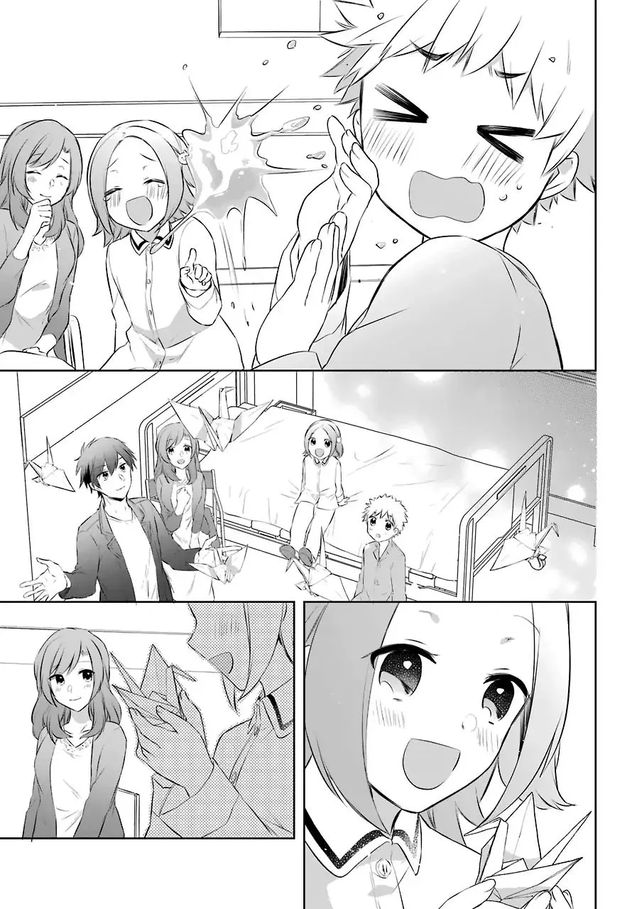 The Fate of the Returned Hero Chapter 9 page 26 - 