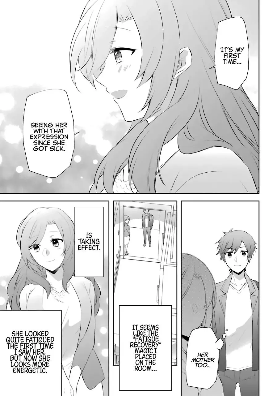 The Fate of the Returned Hero Chapter 9 page 34 - 