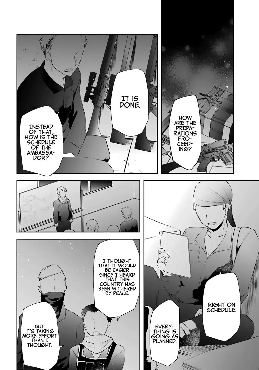 The Fate of the Returned Hero Chapter 9 page 37 - 