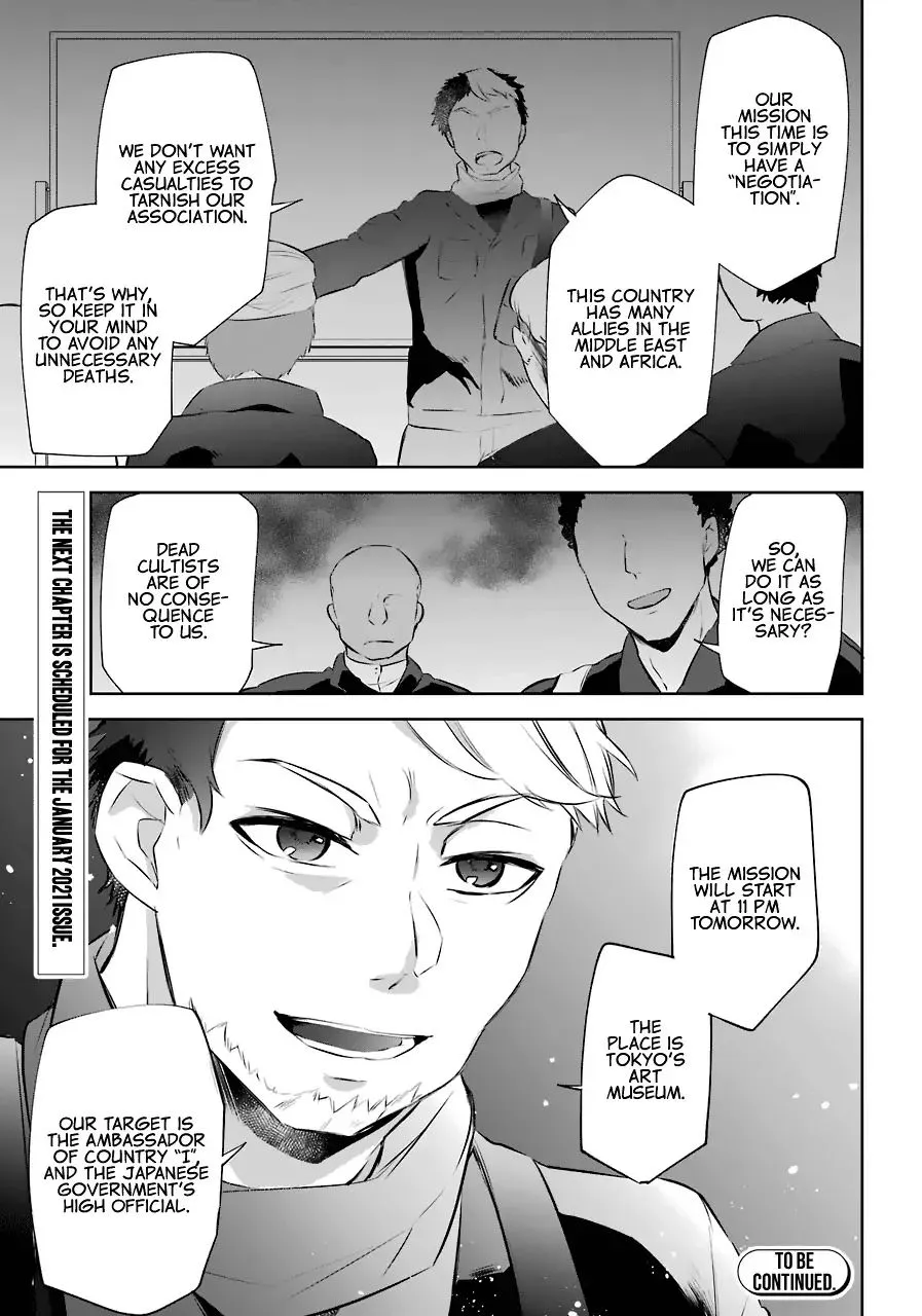 The Fate of the Returned Hero Chapter 9 page 38 - 