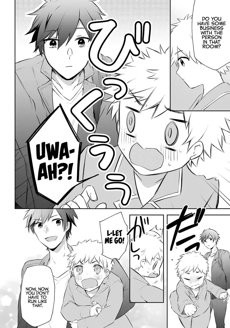 The Fate of the Returned Hero Chapter 9 page 9 - 