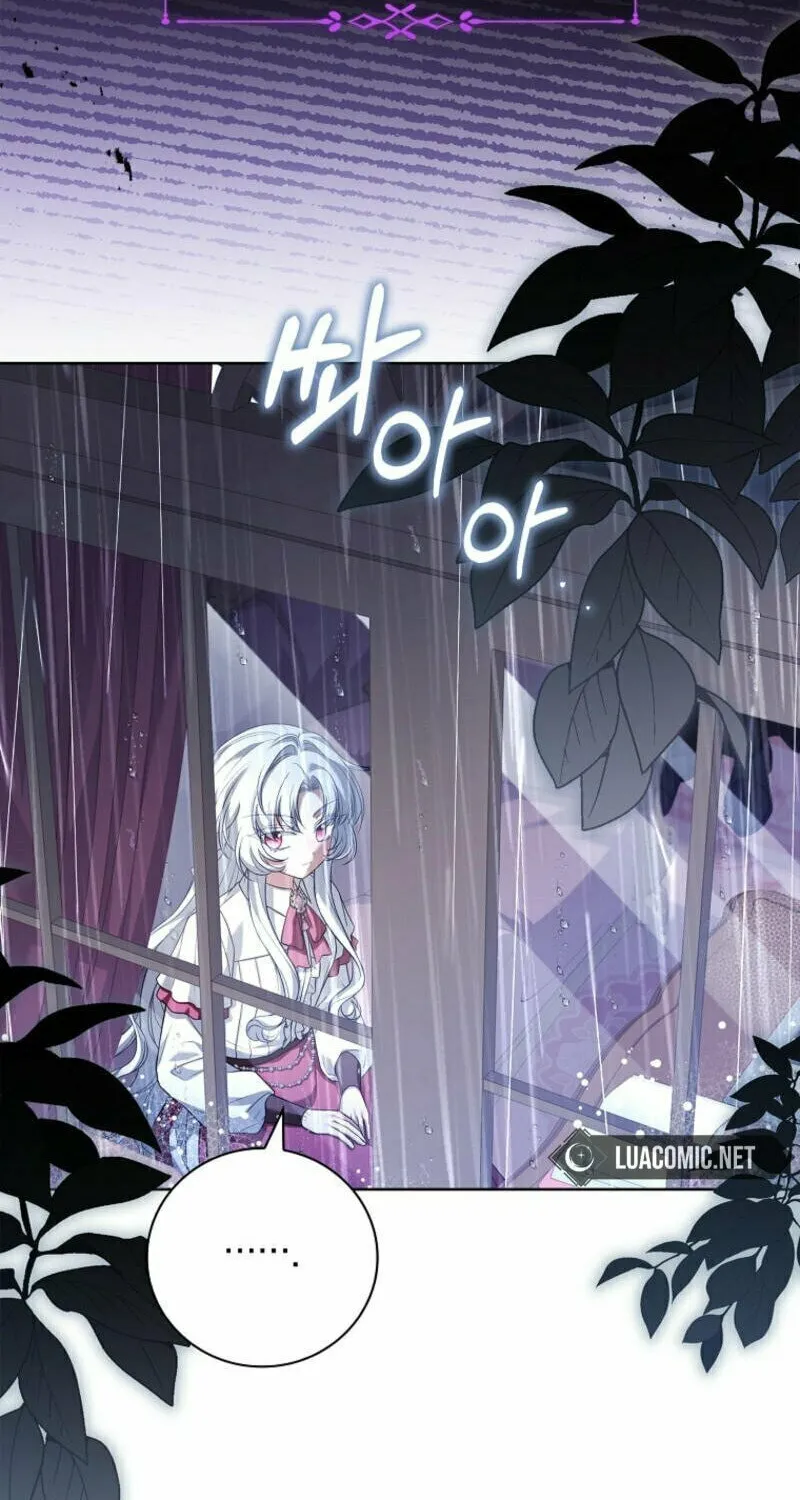 The Father and the Daughter Chapter 1 page 20 - 