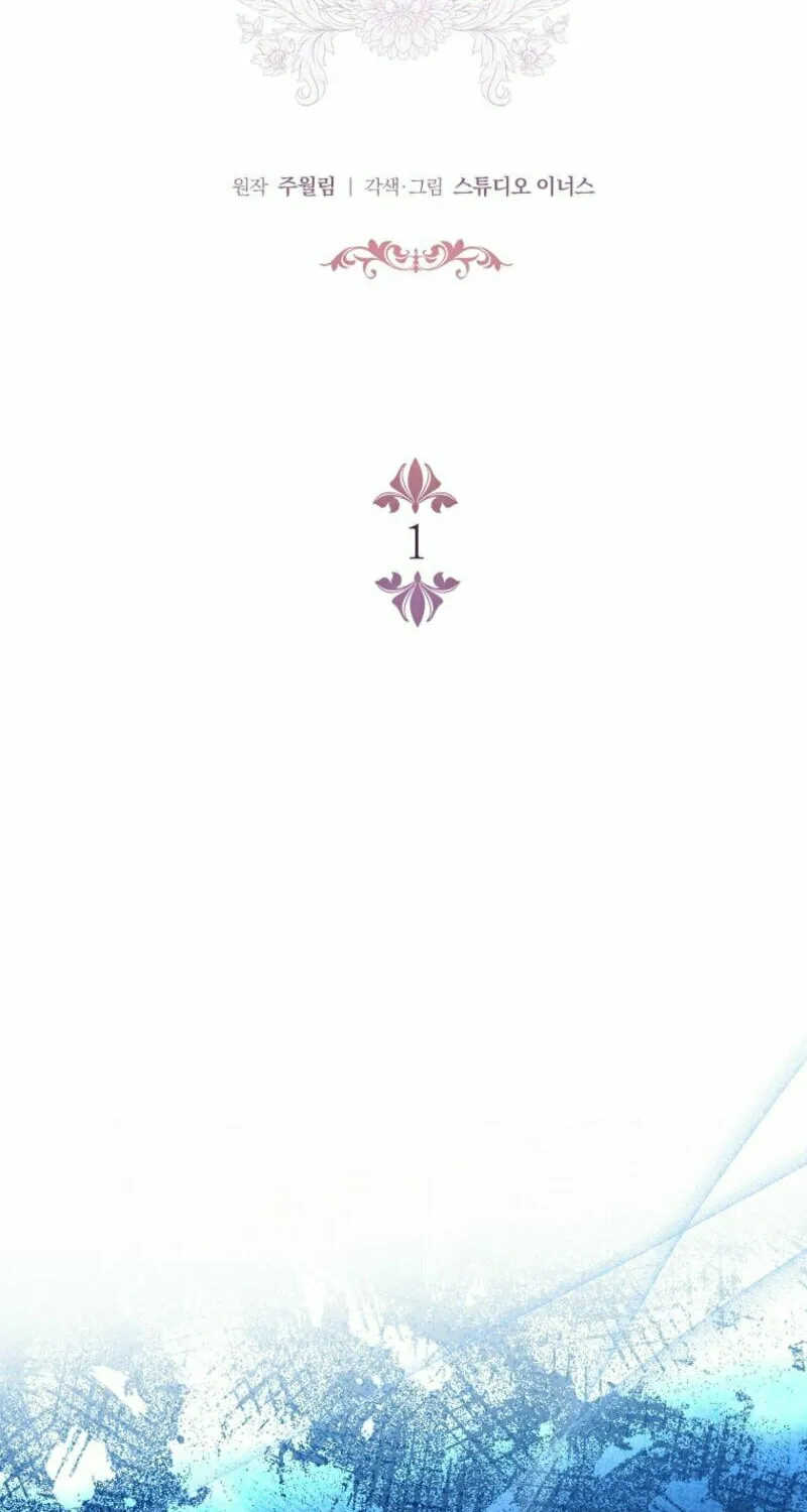 The Father and the Daughter Chapter 1 page 69 - 