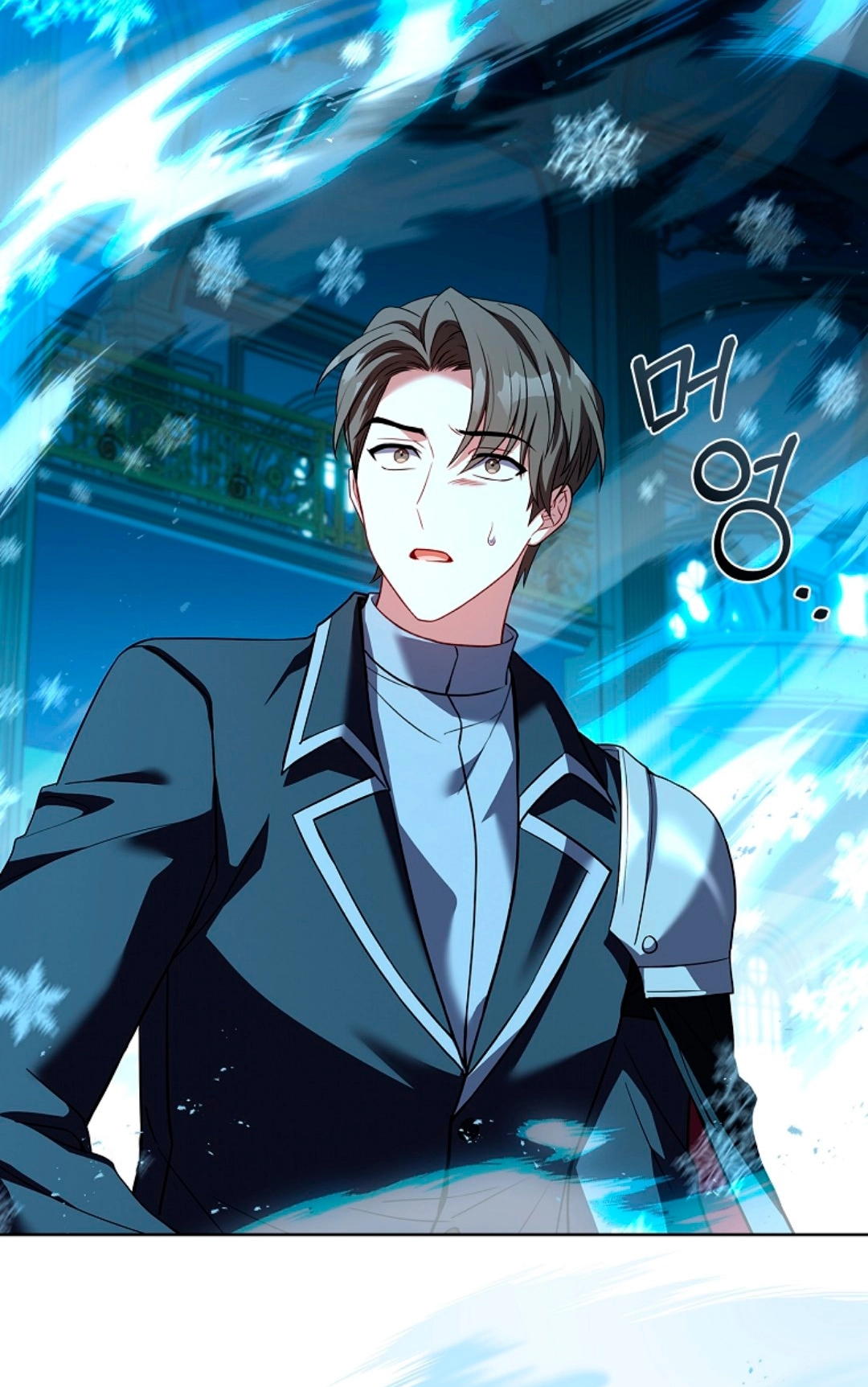 The Father and the Daughter Chapter 134 page 14 - 