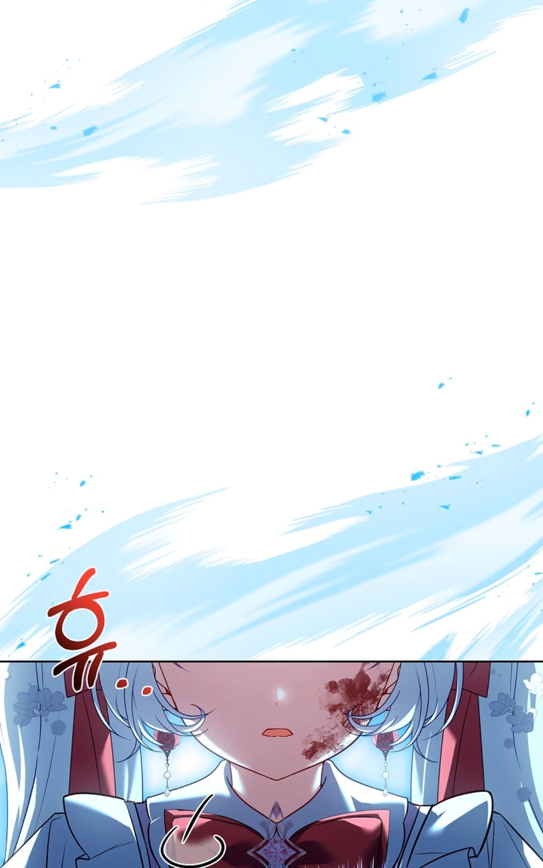 The Father and the Daughter Chapter 134 page 15 - 