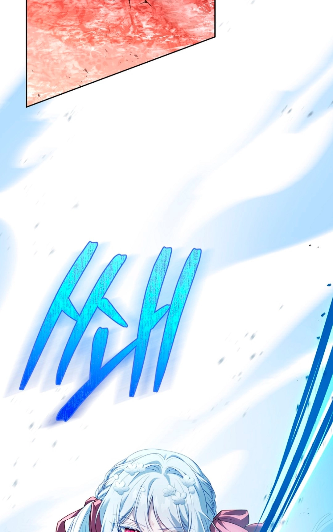 The Father and the Daughter Chapter 134 page 17 - 