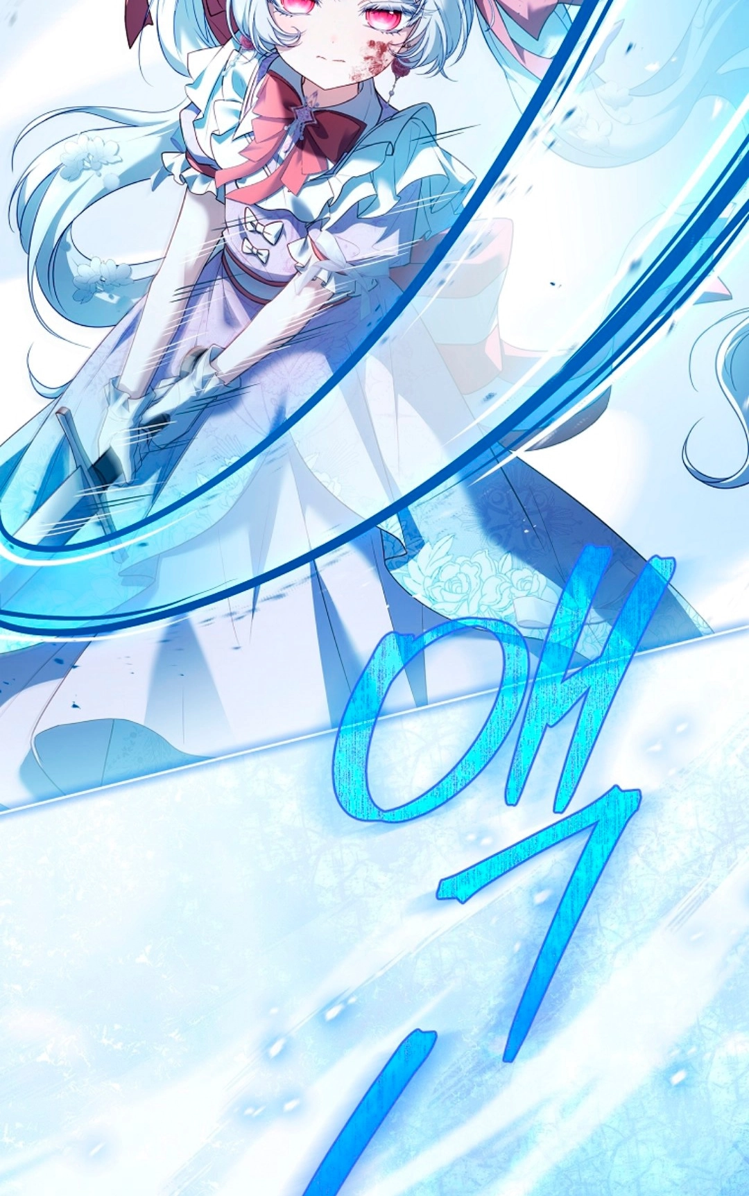 The Father and the Daughter Chapter 134 page 18 - 