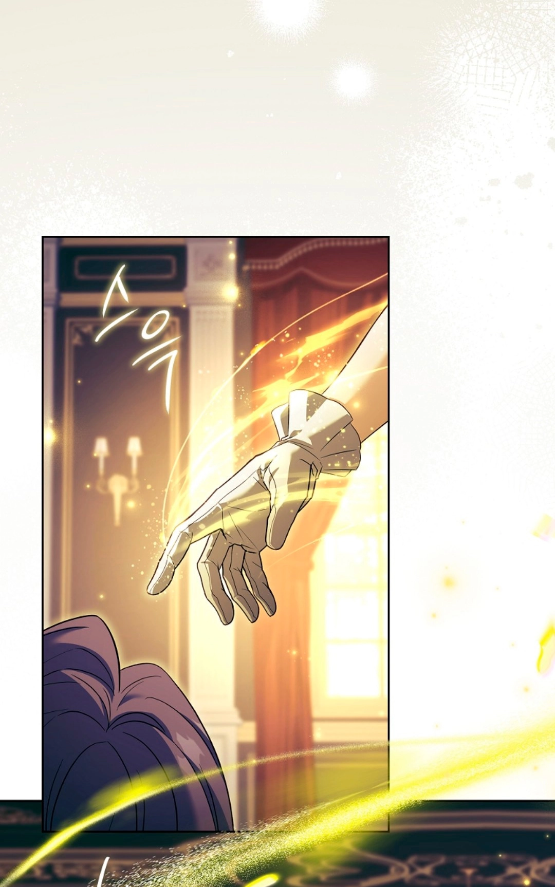 The Father and the Daughter Chapter 134 page 34 - 