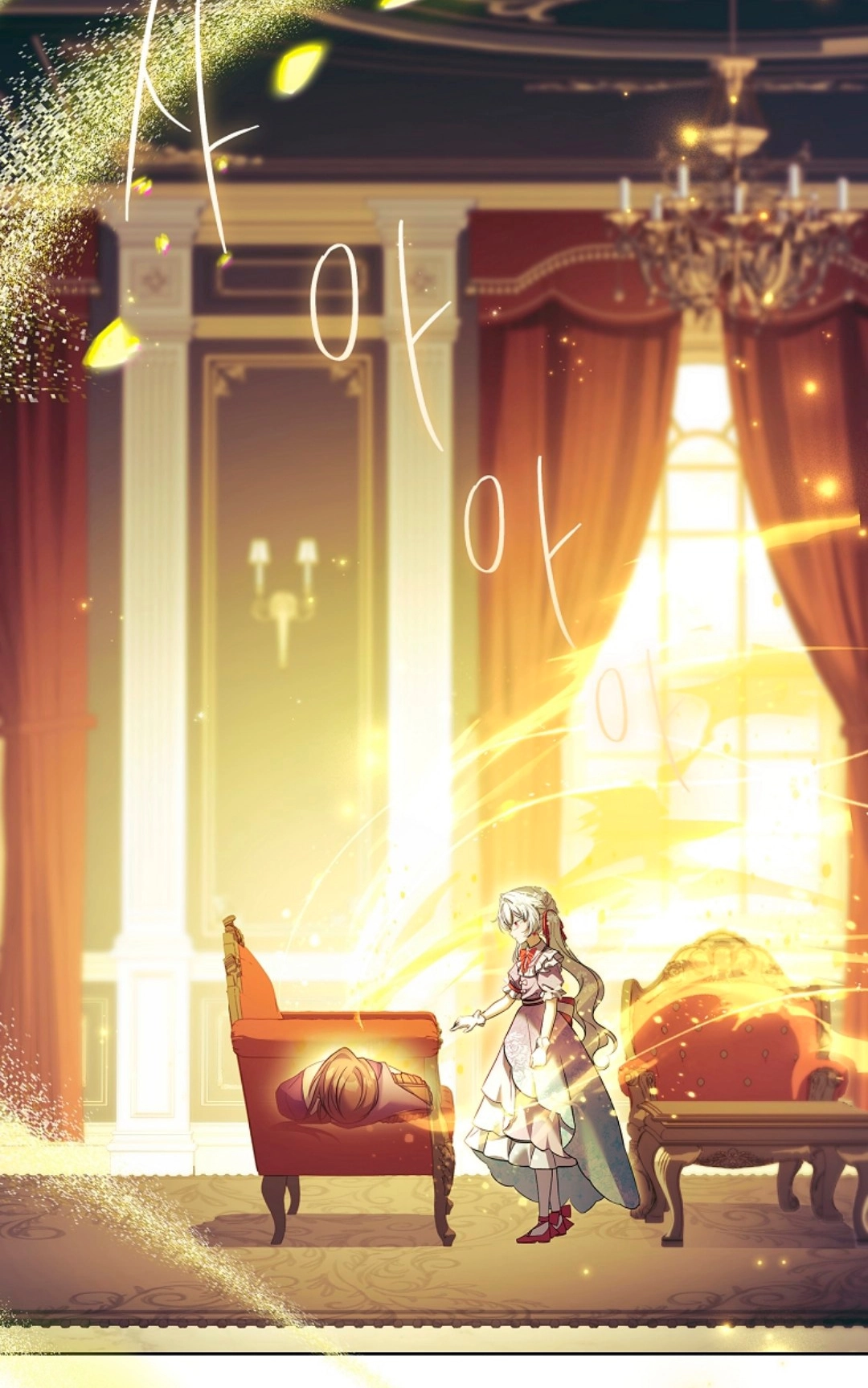 The Father and the Daughter Chapter 134 page 35 - 
