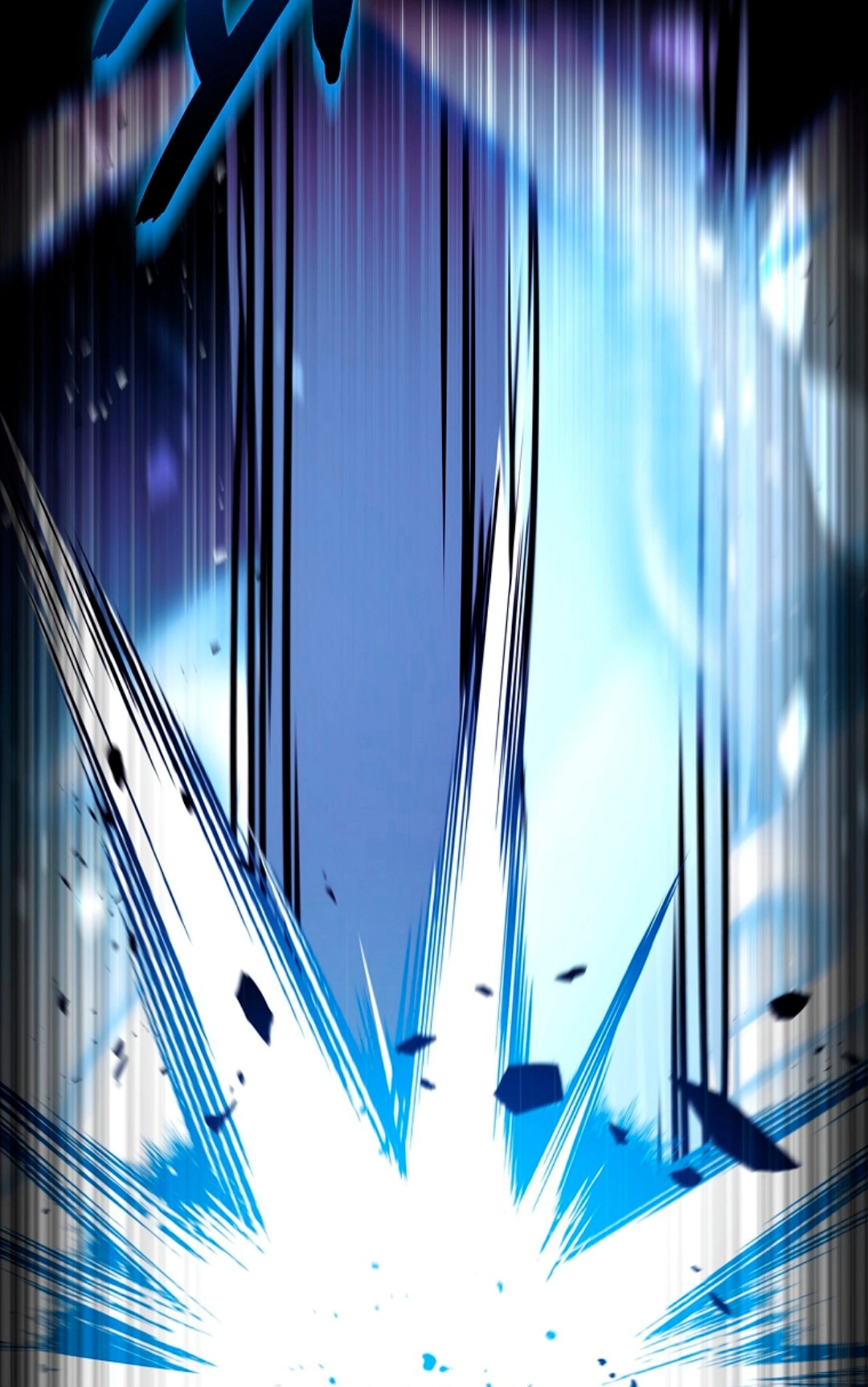The Father and the Daughter Chapter 134 page 5 - 