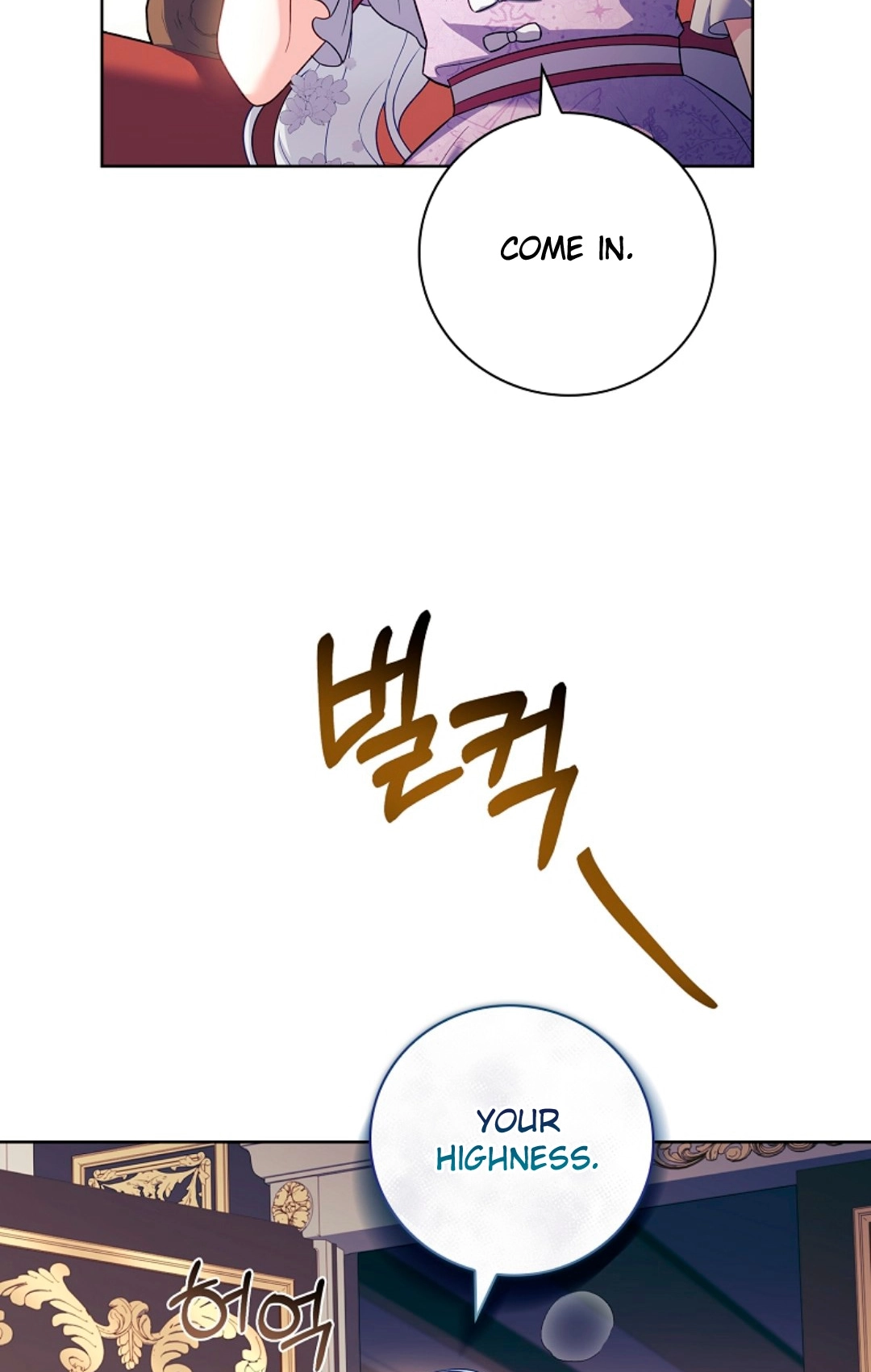 The Father and the Daughter Chapter 134 page 41 - 