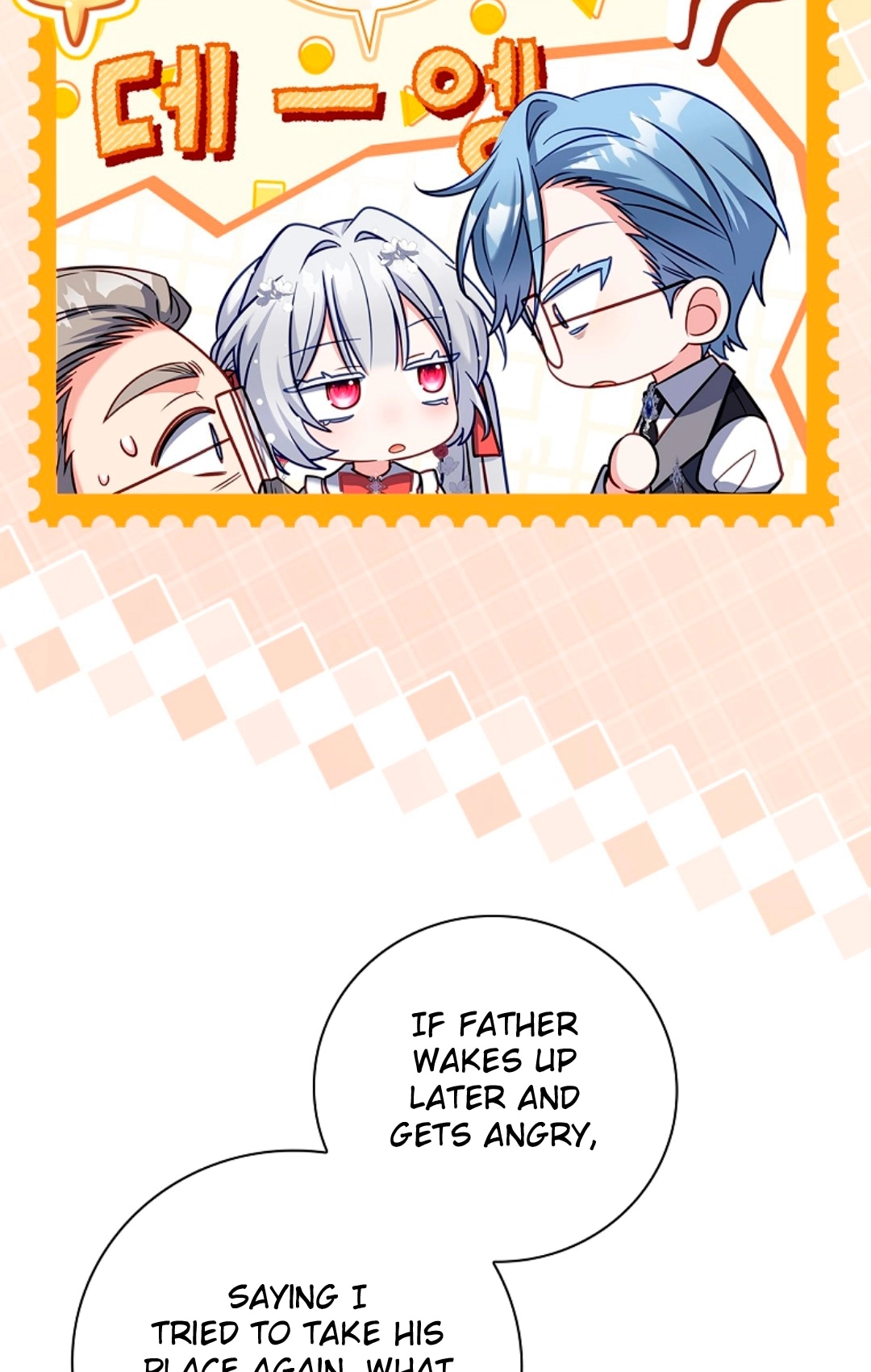 The Father and the Daughter Chapter 134 page 61 - 