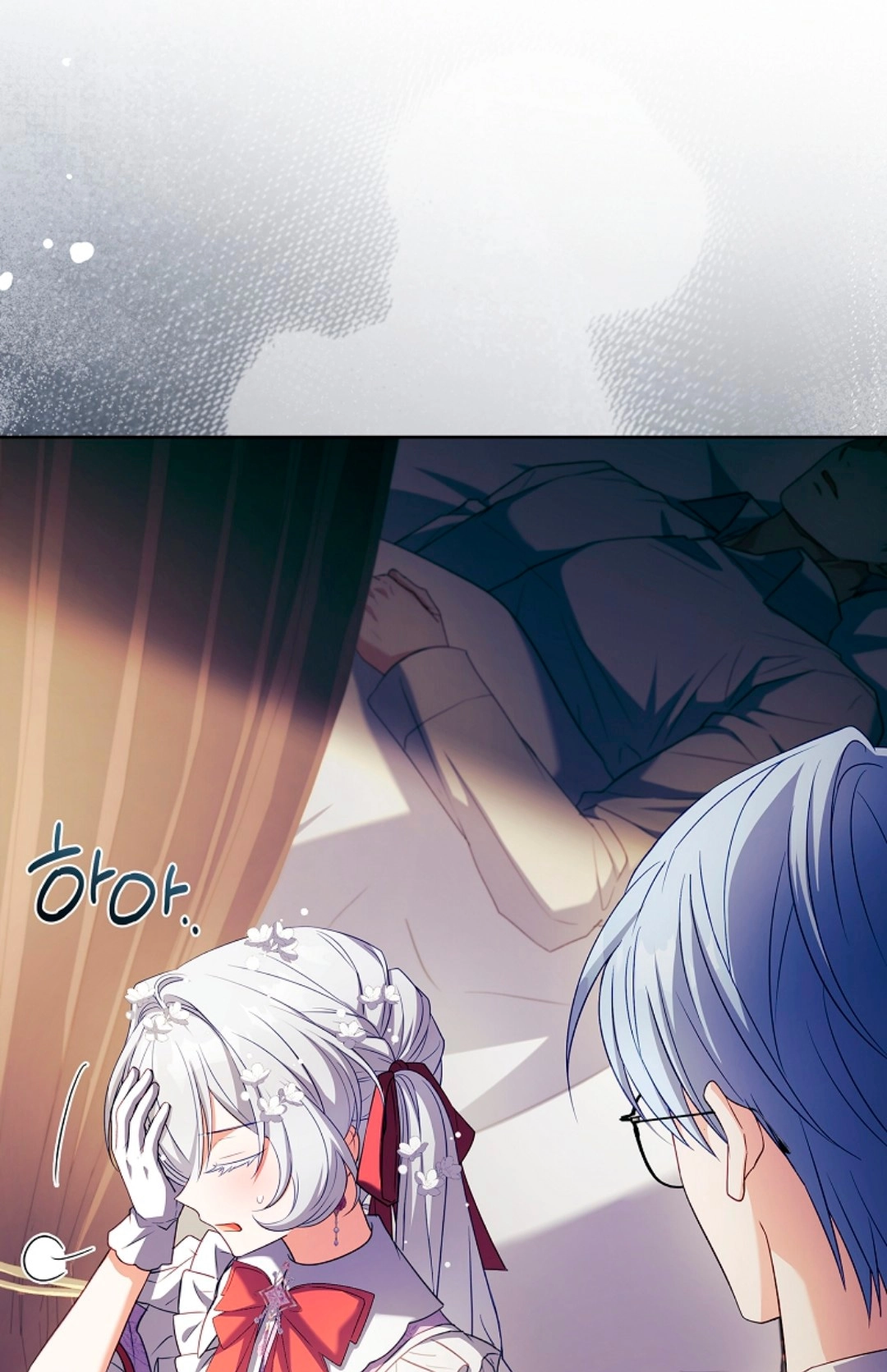 The Father and the Daughter Chapter 134 page 65 - 