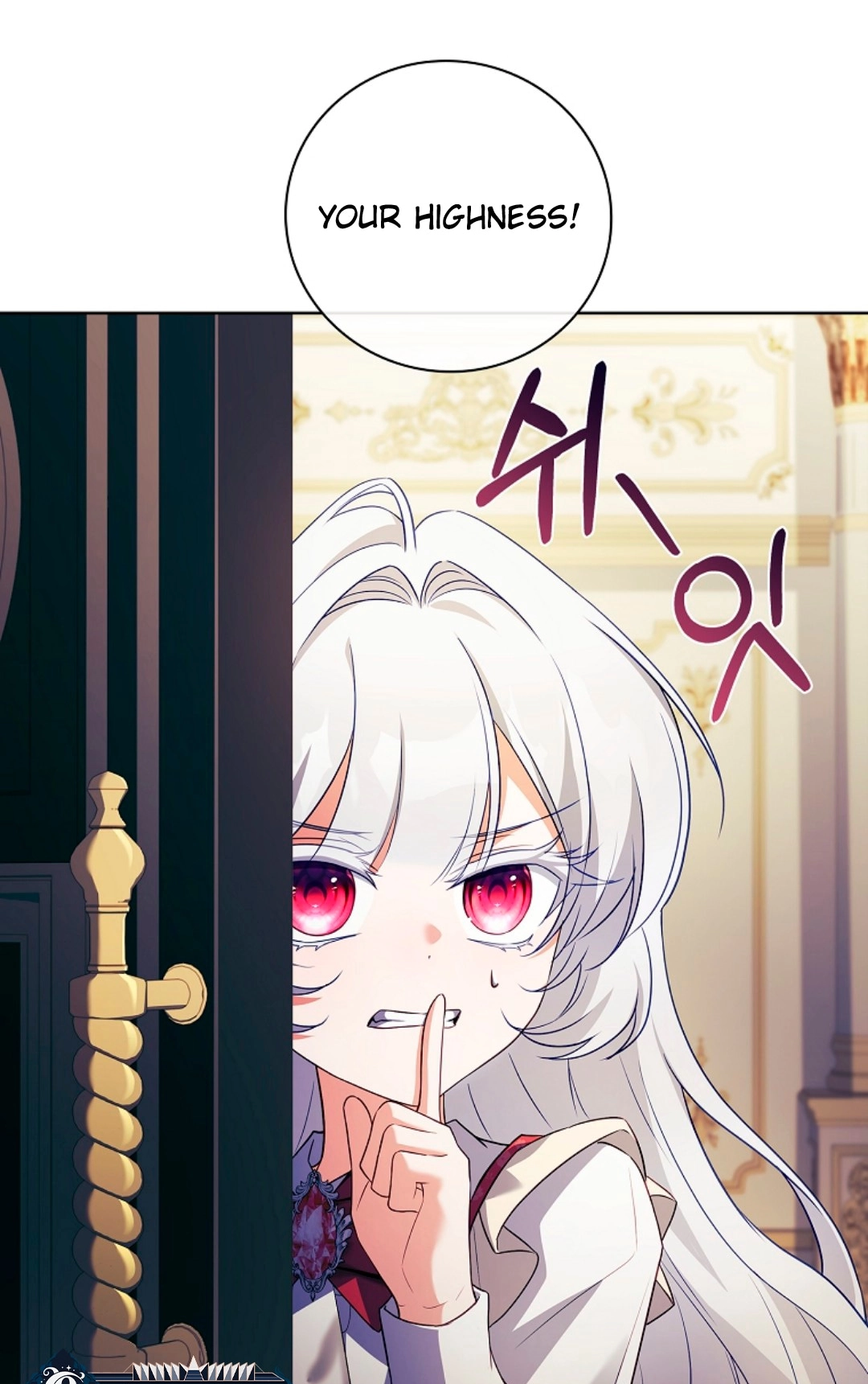 The Father and the Daughter Chapter 134 page 95 - 