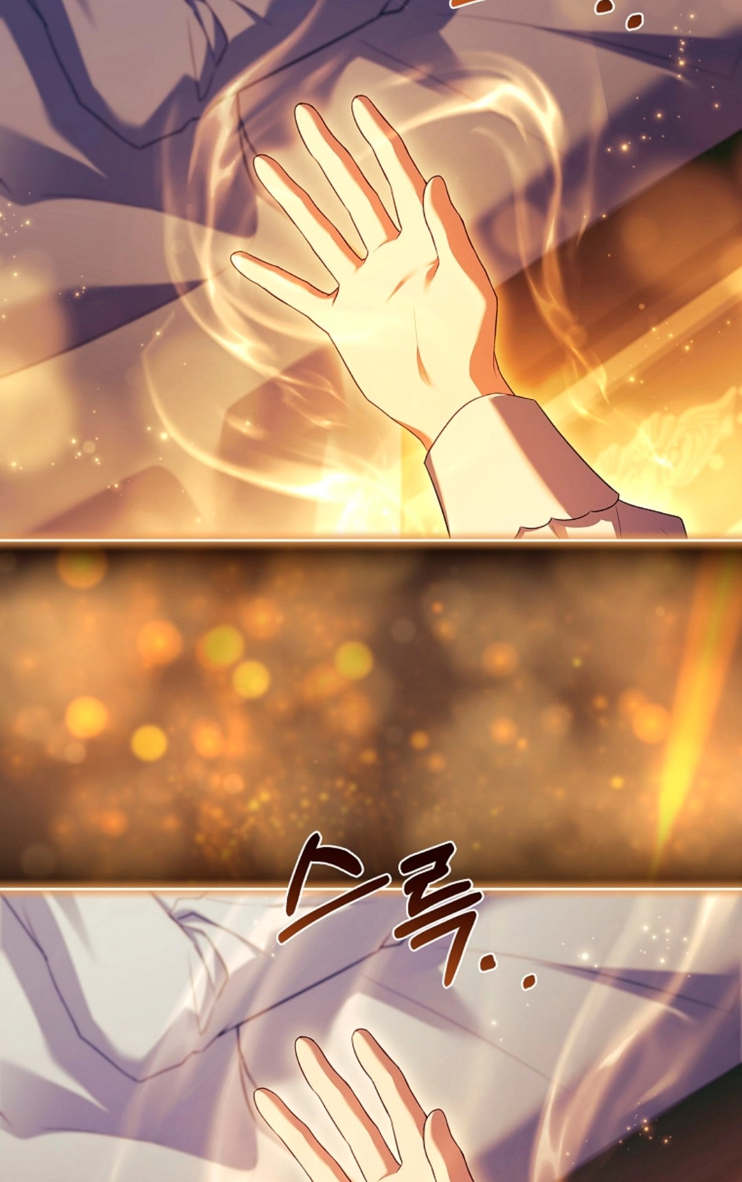 The Father and the Daughter Chapter 134 page 98 - 