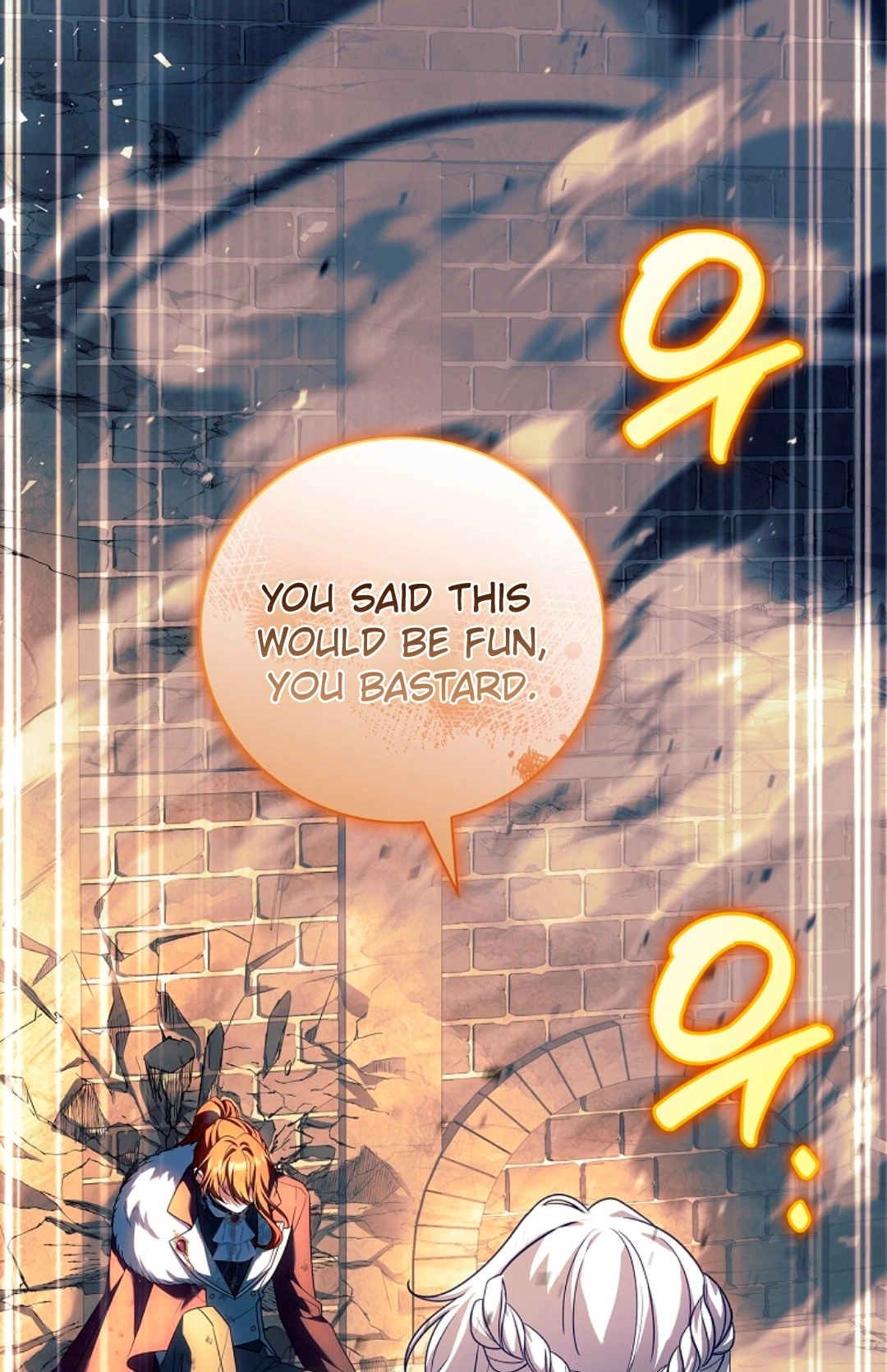 The Father and the Daughter Chapter 194 page 11 - 