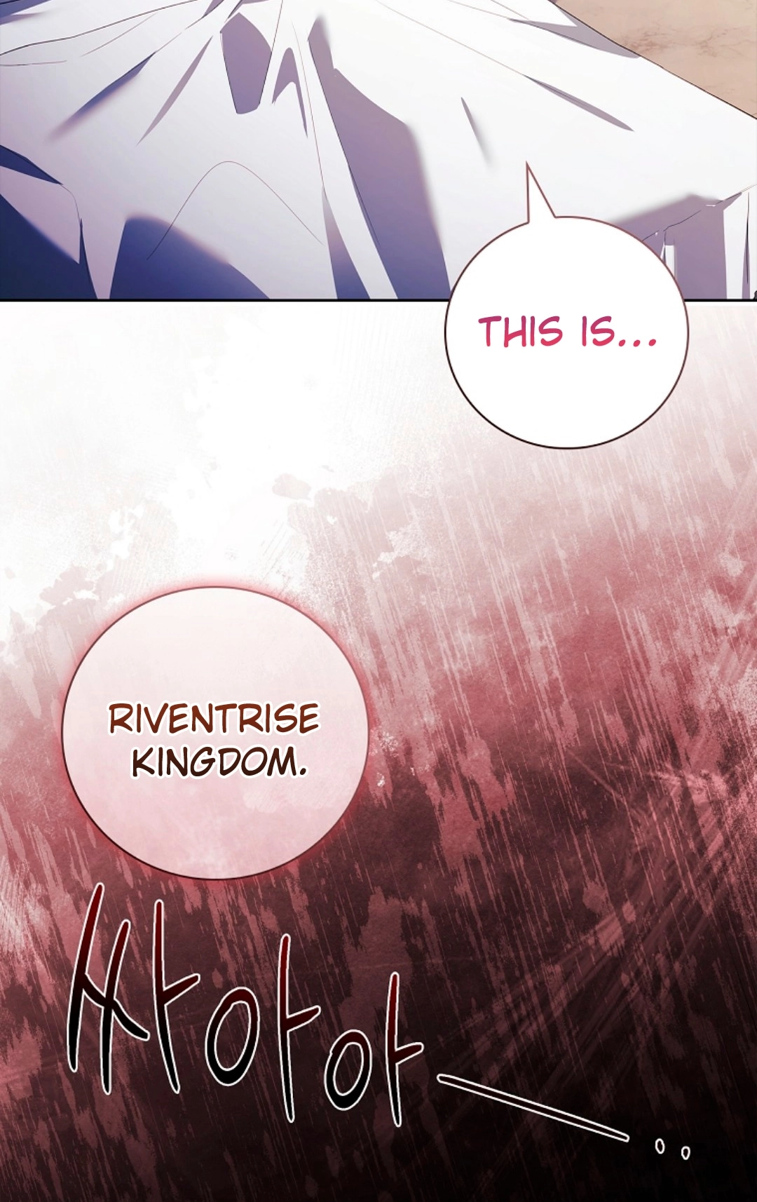 The Father and the Daughter Chapter 194 page 123 - 