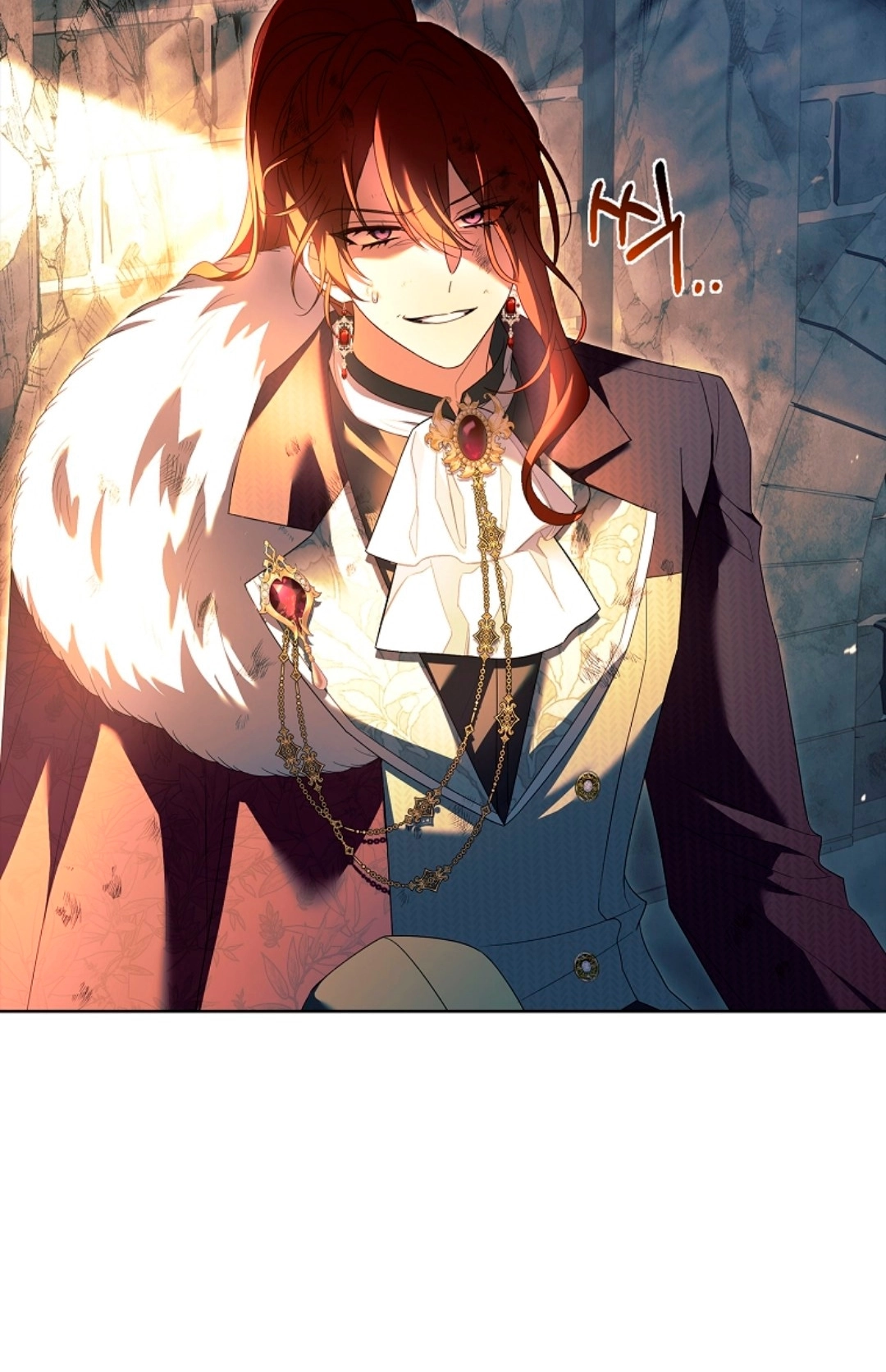 The Father and the Daughter Chapter 194 page 15 - 