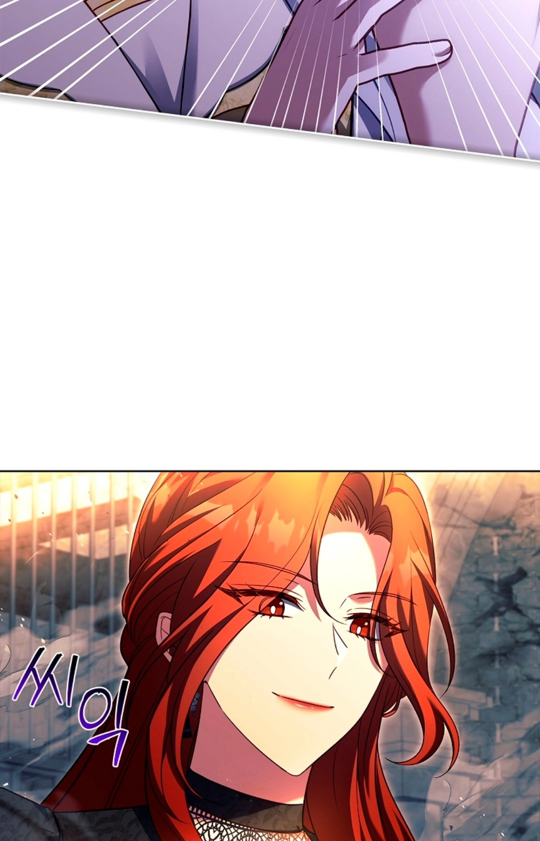 The Father and the Daughter Chapter 194 page 31 - 