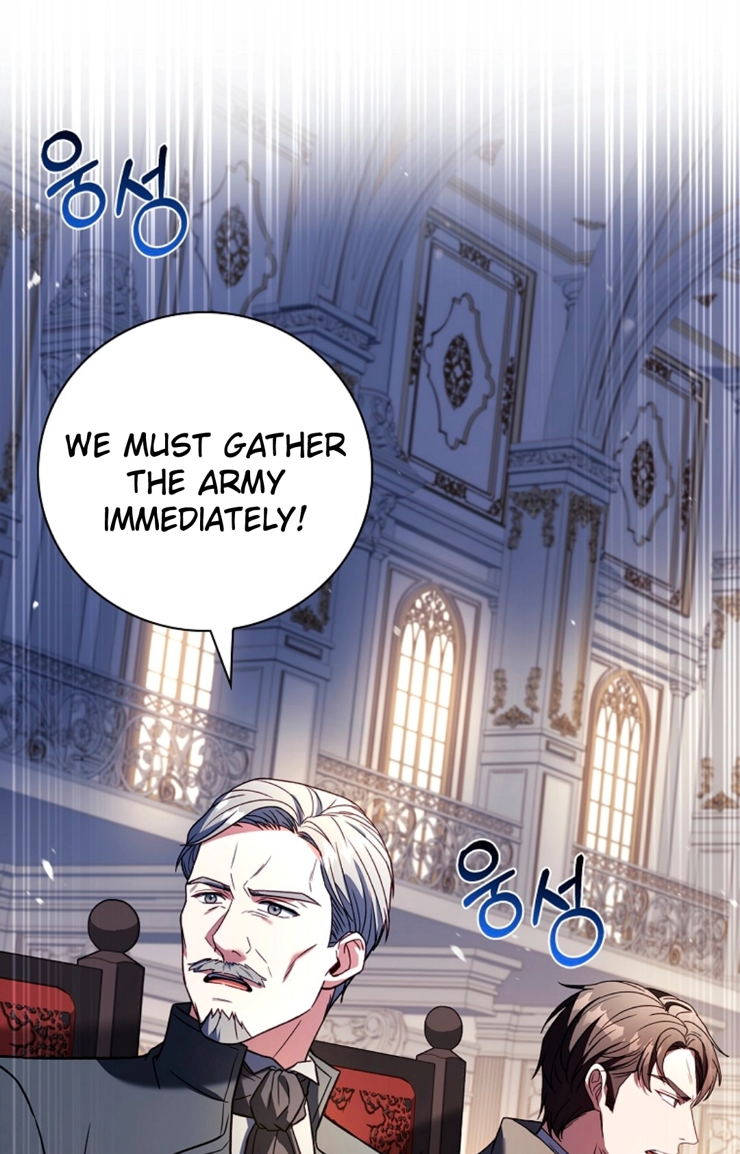 The Father and the Daughter Chapter 194 page 46 - 