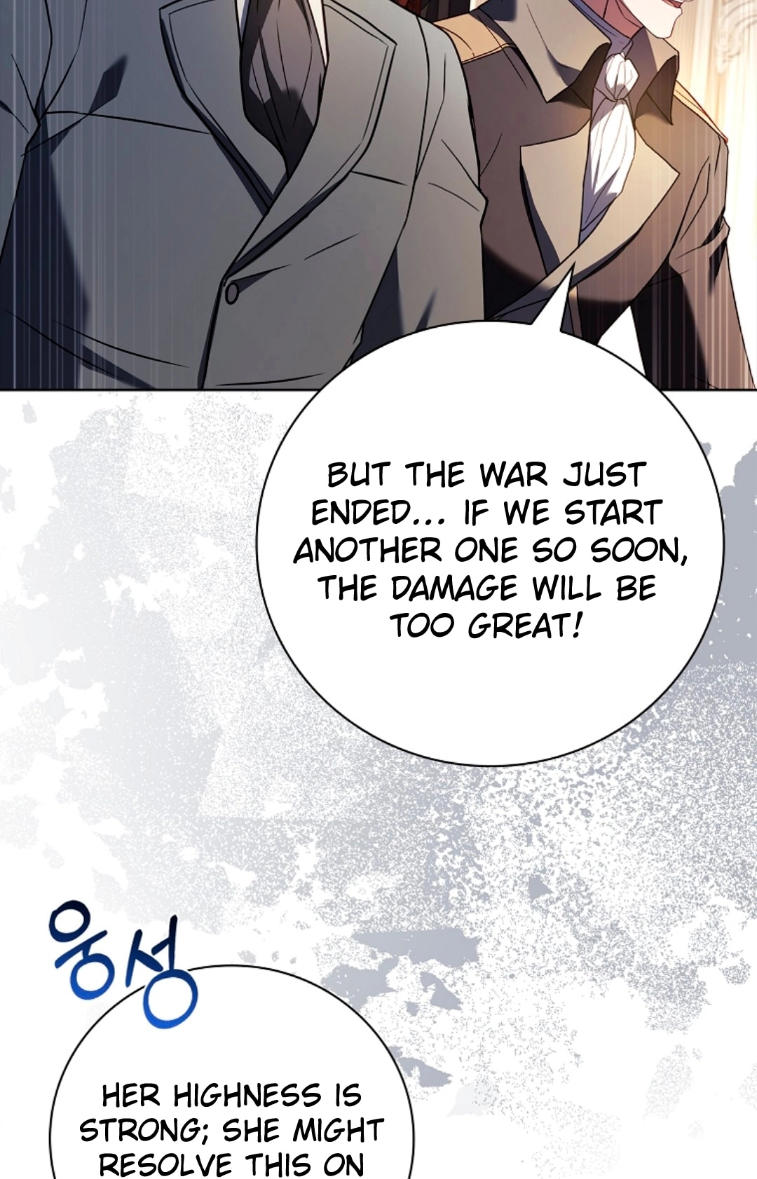 The Father and the Daughter Chapter 194 page 47 - 