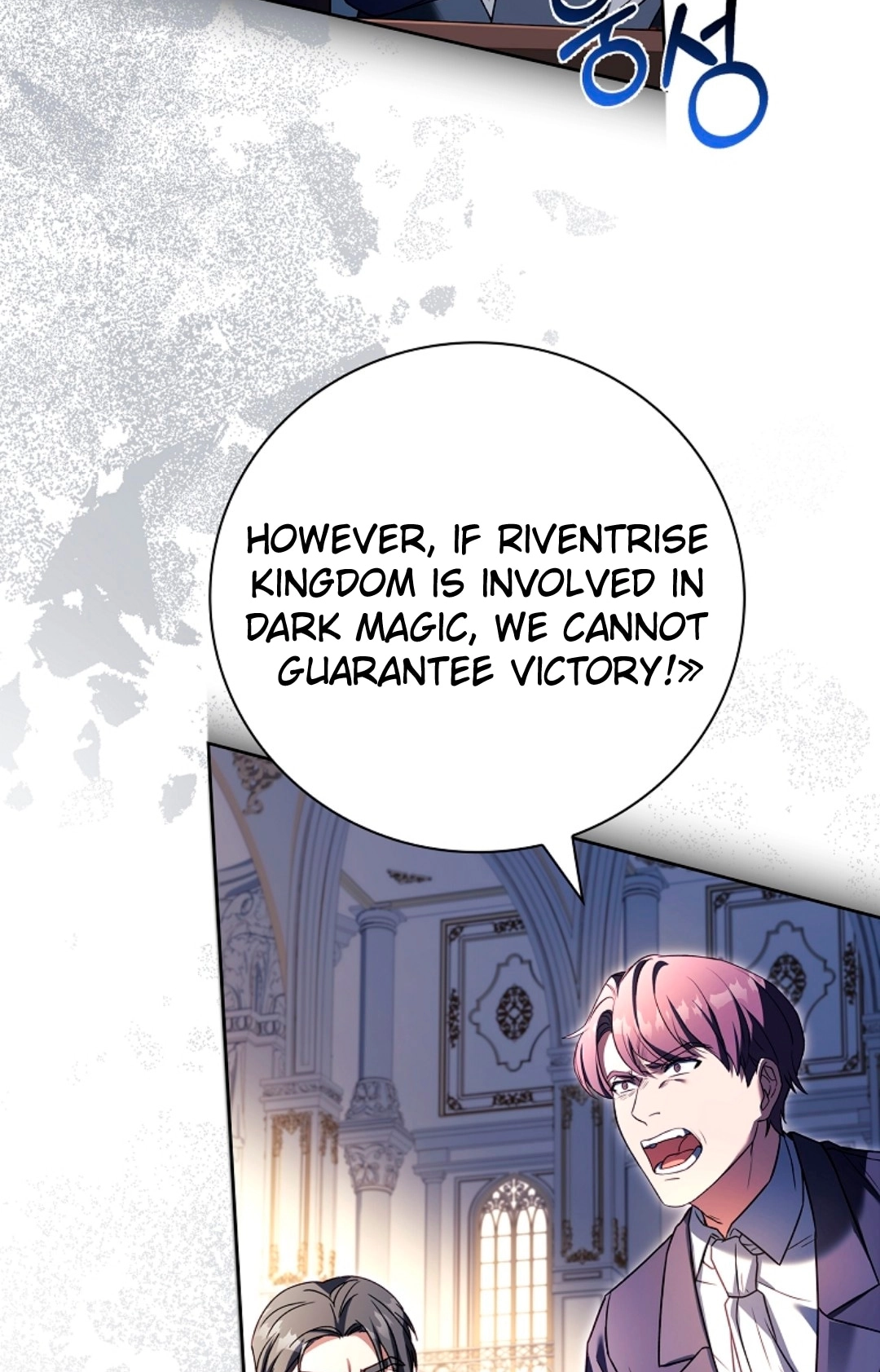 The Father and the Daughter Chapter 194 page 49 - 