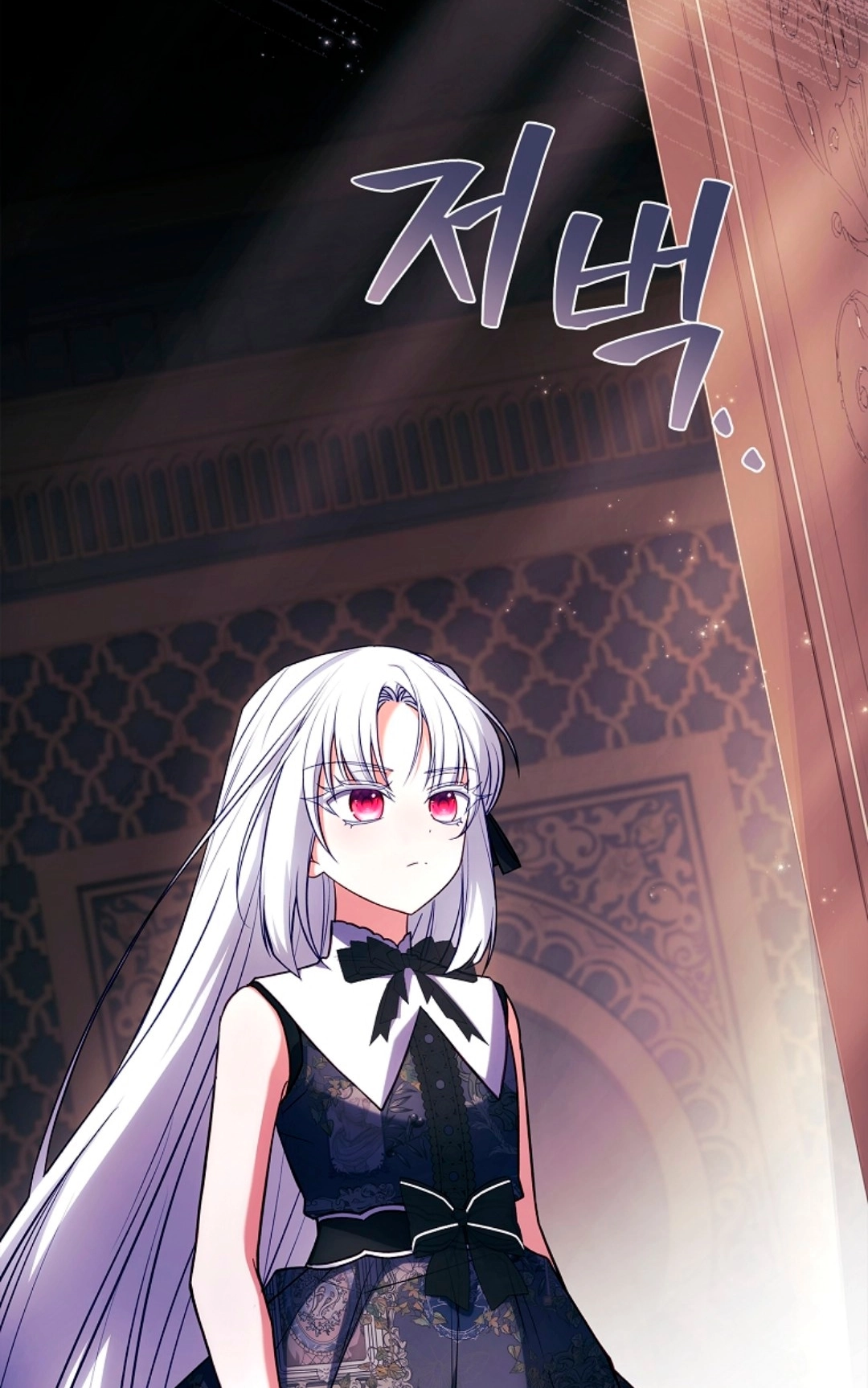 The Father and the Daughter Chapter 194 page 62 - 