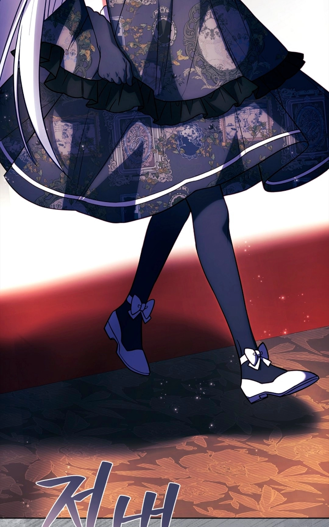 The Father and the Daughter Chapter 194 page 63 - 