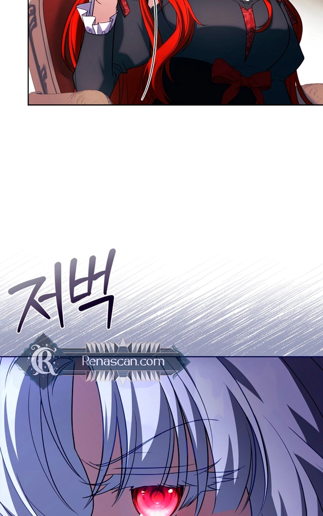 The Father and the Daughter Chapter 194 page 65 - 