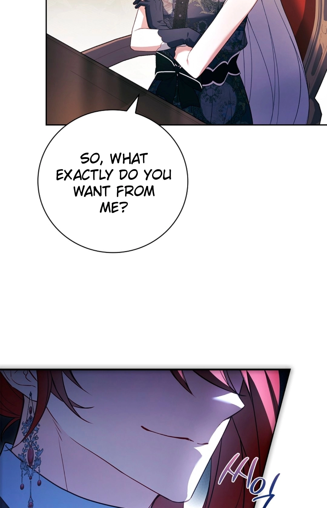 The Father and the Daughter Chapter 194 page 99 - 