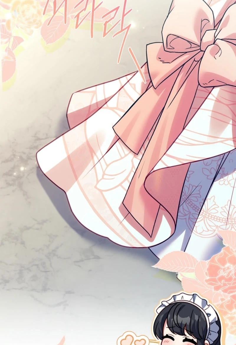 The Father and the Daughter Chapter 264 page 15 - 