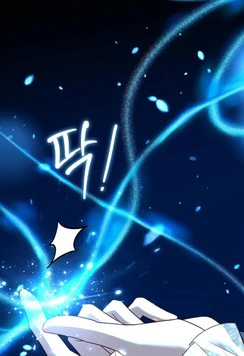 The Father and the Daughter Chapter 264 page 51 - 